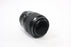 Nikon 105 f/5.8 D Lens for Nikon AF Mount AS-IS