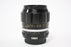 Nikon 105mm f/2.5 Nikkor-P Auto Non-AI Lens for Nikon F Mount