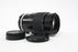 Nikon 105mm f/2.8 AI-S Micro-Nikkor Lens for Nikon F Mount