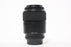 Nikon 105mm f/2.8 D AF Micro-Nikkor Lens for Nikon AF Mount