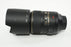Nikon 105mm f/2.8 G ED VR N AF-S Micro SWM IF-ED Lens for Nikon F Mount