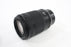 Nikon 105mm f/2.8 S MC Lens for Z Mount