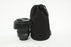Nikon 12-24mm f/4 G ED DX AF-S Lens for Nikon AF Mount