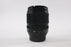 Nikon 18-105mm f/3.5-5.6 G ED AF-S VR DX APS-C Lens for Nikon F Mount