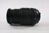 Nikon 18-105mm f/3.5-5.6 G ED AF-S VR DX APS-C Lens for Nikon F Mount