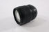Nikon 18-105mm f/3.5-5.6 G ED AF-S VR DX APS-C Lens for Nikon F Mount