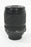 Nikon 18-105mm f/3.5-5.6 G VR AF-S DX Lens for Nikon F Mount