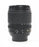 Nikon 18-105mm f/3.5-5.6G DX ED SWM VR IF Lens for Nikon F Mount