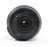 Nikon 18-105mm f/3.5-5.6G DX ED SWM VR IF Lens for Nikon F Mount
