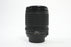 Nikon 18-135mm f/3.5-5.6 G ED Nikkor AF-S Lens for Nikon F Mount