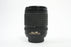 Nikon 18-135mm f/3.5-5.6 G ED Nikkor AF-S Lens for Nikon F Mount