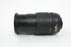 Nikon 18-135mm f/3.5-5.6 G ED Nikkor AF-S Lens for Nikon F Mount