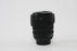 Nikon 18-135mm f/3.5-5.6G ED DX AF-S