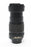 Nikon 18-140mm f/3.5-5.6 AF-S DX Lens