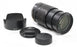 Nikon 18-140mm f/3.5-5.6 AF-S DX Lens
