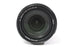Nikon 18-140mm f/3.5-5.6 G ED DX VR AF-S Nikkor Lens for F Mount