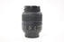 Nikon 18-55mm f/3.5-5.6G DX VR AF-S Lens for Nikon F Mount