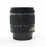 Nikon 18-55mm f/3.5-5.6G VR Lens for Nikon F Mount