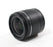 Nikon 18-55mm f/3.5-5.6G VR Lens for Nikon F Mount