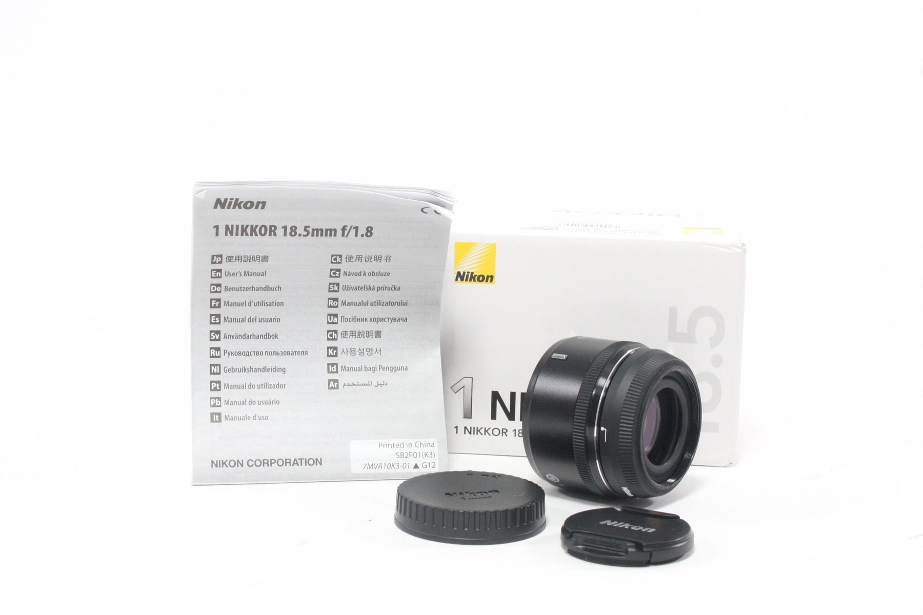 Nikon 18.5mm f/1.8 1 Nikkor Lens for Nikon 1 Mount