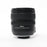 Nikon 18-70mm f/3.5-4.5G DX for Nikon AF DX Mount