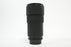 Nikon 180mm f/2.8D AF Nikkor IF-ED Lens for Nikon F Mount