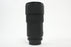 Nikon 180mm f/2.8D AF Nikkor IF-ED Lens for Nikon F Mount