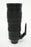 Nikon 200-500mm f/5.6 E ED VR AF-S Lens for Nikon AF Mount