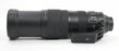 Nikon 200-500mm f/5.6E AF-S ED-VR for Nikon F Mount