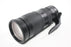 Nikon 200-500mm f/5.6E ED VR AF-S Lens for F Mount