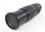 Nikon 200-500mm f/5.6E Lens for Nikon F Mount Nikkor AF-S ED VR SWM