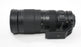 Nikon 200-500mm f/5.6E Lens for Nikon F Mount Nikkor AF-S ED VR SWM