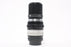 Nikon 200mm f/4 Nikkor-Q Non-AI Lens for Nikon F Mount