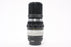 Nikon 200mm f/4 Nikkor-Q Non-AI Lens for Nikon F Mount