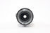 Nikon 200mm f/4 Nikkor-Q Non-AI Lens for Nikon F Mount