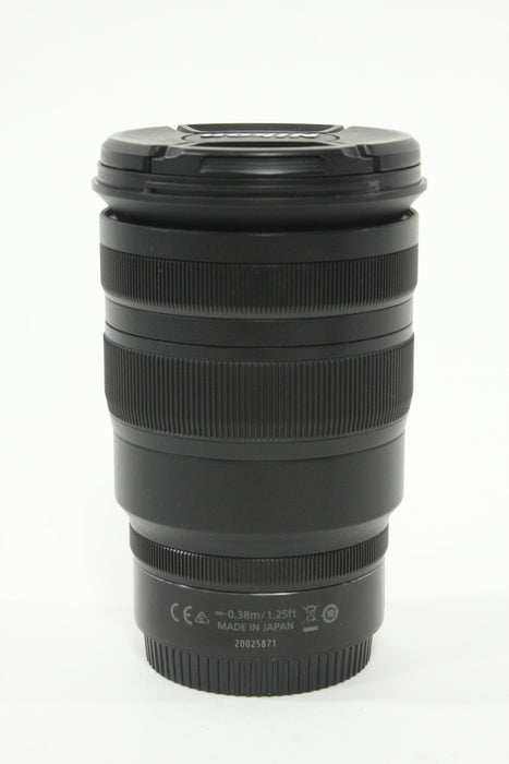 Nikon 24-70mm f/2.8 S Nikkor Z