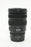 Nikon 24-70mm f/2.8 S Nikkor Z