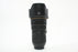 Nikon 24-70mm f/2.8E VR Lens for Nikon F Mount