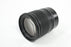 Nikon 24-70mm f/4 S lens for Nikon Z Mount
