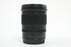 Nikon 24-70mm f/4 S lens for Nikon Z Mount