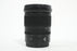 Nikon 24-70mm f/4 S lens for Nikon Z Mount