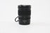 Nikon 24-70mm f/4 S Z Mount