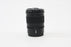 Nikon 24-70mm f/4 S Z Mount