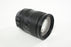 Nikon 28-300mm f/3.5-5.6G ED VR SWM AF-S Nikkor Lens for Nikon AF Mount