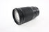 Nikon 28-400mm f/4-8 Nikkor Z VR Lens for Nikon Z Mount