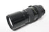 Nikon 300mm f/4.5 NIKKOR AI Lens for Nikon F Mount