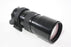 Nikon 300mm f/4.5 NIKKOR AI Lens for Nikon F Mount