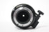 Nikon 300mm f/4.5 NIKKOR AI Lens for Nikon F Mount