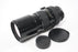 Nikon 300mm f/4.5 NIKKOR AI Lens for Nikon F Mount