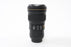 Nikon 300mm f/4E PF ED VR N
